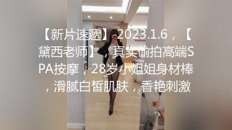 【硬核❤️淫啪大神】Make性专家✨ 极品健美校花被肏到跪地求饶 肛塞凌辱调教 究极后入狂艹嫩穴臀搐 好爽啊主人