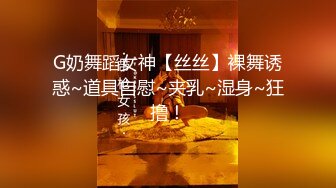 车震口爆极品美女，醇熟的口技_吸裹舔食肉棒爆浆.