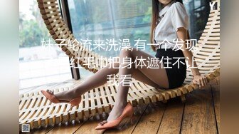 OnlyFan 早晨随意的性爱 舒服到舔自己的脚趾完整版（4k）