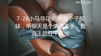 三女共侍一男！女上位 口交各种方式榨干男主【桃子】精尽人亡爽到上天！ 最新合集【111v】 (48)