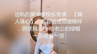  双马尾无毛逼逼萝莉嫩妹啪啪，翘起屁股揉逼逼交，骑乘美臀上下套弄