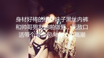 20岁C杯女穿性感豹纹内内 表情很是销魂的漂亮妹子，美腿细腰很是诱惑