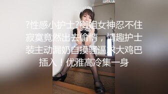 蜜桃传媒PMC064女老师兼职做外围竟被学生操爆-吴芳宜