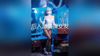 【4K增强-无码破解】-GIGP-46@jav