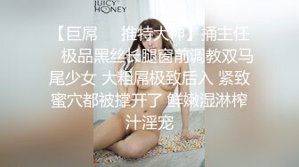 ♈淫欲反差美少女♈jk妹妹穿上肉丝丝袜被哥哥剪开羞耻小洞洞，JK短裙翻起来直接草 如玉般的身体！酥到骨头里