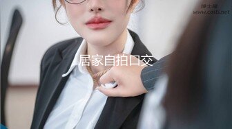 南京大学领导周某趁职务之便威逼利诱和女学生发生关系，致使女生怀孕流产，不雅视频流出