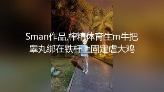 气质绝佳漂亮的美少妇,美女刚进屋男的就按奈不住抱着屁股要插她