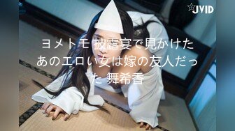 【全網首發】《價值千元❤女神重磅》推特抖音快手全網同名極品網紅福利姬『Naimi奶咪』9月-10月私拍，各種整活道具紫薇無毛粉屄流白漿～稀缺收藏7K231216 (6)