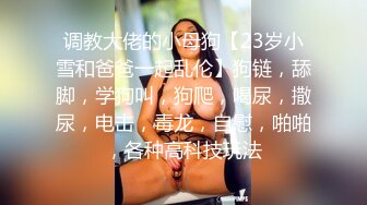 少妇盛宴4p老公带着媳妇玩换妻真实又刺激