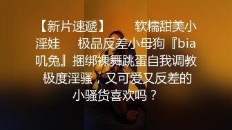 【首发推荐】推特博主〖蔷薇〗极品反差婊推文性爱私拍流出 户外露出啪啪 美乳丰臀 高清私拍639P