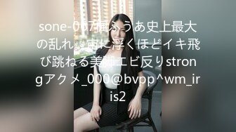 10/10最新 强上隔壁少女宅男抽插变装女孩真刺激VIP1196