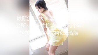 [原創錄制](sex)20240207_轻舞魅影