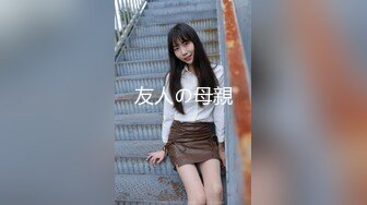 麻豆传媒MD-0197❤淫医诱奸求子美少妇深入内射