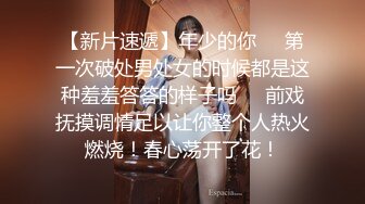 后入小小可爱萝