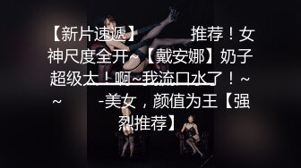 商场女厕隔着挡板欣赏两个营业员,一个唇缝紧闭另一个外翻成0型