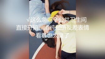 ⚡⚡极品翘臀长腿网络女神【优优】定制乱伦剧情，修女装黑丝父女激情乱伦，满嘴淫语呻吟销魂高潮淫水泛滥，撸点超高