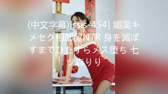 カリビアンコム 092620-001 極上泡姫物語 Vol.82 彩月あかり