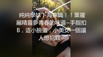 专注人前露出与路人同框美腿女神GI9ZA视图集，公园超市广场哪人多往哪去和老登一起锻炼