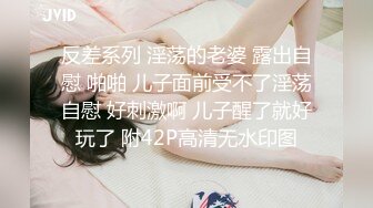 STP25307 吊钟大奶子颜值很高的御姐少妇激情大秀直播，性感妩媚又风骚，自己揉捏大奶子逼里塞着跳蛋自慰骚穴浪叫呻吟 VIP2209