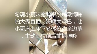 91认识在宝山的福建屁股有痣少妇