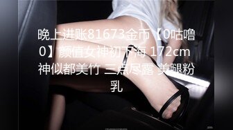 国产TS系列洋洋情趣肉丝女佣制服在家啪啪啪 边干边撸被操射