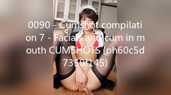 0090 - Cumshot compilation 7 - Facials and cum in mouth CUMSHOTS (ph60c5d7350f145)