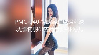 【官网自购??极品骚货】国际名媛知名网红『刘玥』价值12美刀新作-思春OL制服白领玩穴高潮 高清1080P原版