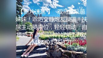 【足疗店小粉灯】偷拍2天多女~扫街达人，打桩机，这个少妇的奶子不错！真实刺激 (1)