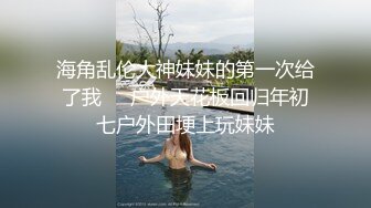 Al&mdash;杨幂兄妹羞羞