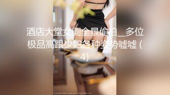 【新片速遞】  4月流出酒店偷拍❤️长靴美乳靓妹和男友开房不用热身骑坐鸡巴一阵猛操