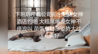 麻豆傳媒)(mcy-0120)(20230105)淫蕩女醫生的煽情問診-秦可欣