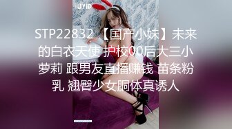 真实泡良大神人妻少妇杀手【瘦肉】PUA三位出轨人妻开房露脸偸情，扎实马步下下到底销魂呻吟3