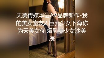 星空传媒【XK-8127】寂寞少妇魅惑女儿辅导老师