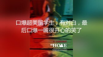 (sex)20231019_单身晓少妇_487036887