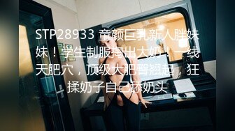  黑丝丰满女友被帅气小哥哥上演舔比狂魔舌尖舔穴无套打桩叫声呻吟淫荡十足