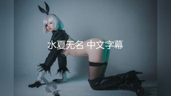 麻豆传媒女神宁洋子-桃色坏女友