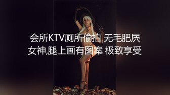 长靴漂亮学妹，小腿SEXSEX 冬天的女生果然美，在学妹最美的时候拍下她的小粉穴留作纪念！