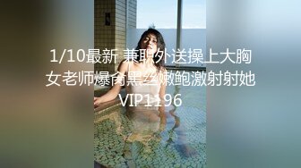 【OnlyFans】台湾网红少妇 Clickleilei刘蕾蕾付费订阅写真 露点自拍，打卡全球网红景点，从少女到孕妇的记录 39