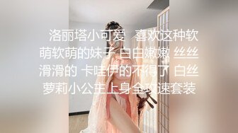 【钻石级推荐】极品身材网红美女『樱桃妹妹』剧情新作-樱桃妹妹用双足和上下两张嘴巴叫爸爸起床