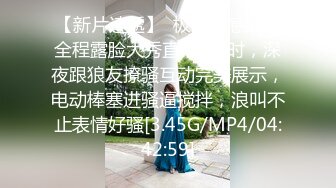 【云盘高质?钻石泄密】露脸才是王道！颜值天花板极品身材学院女神与富家少爷各种不雅自拍~人美逼遭罪