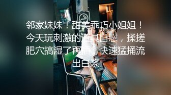 丰臀细腰少妇家中做爱