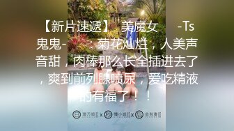 【酒店偷拍】大学生开房，男友上来就扒裤子，美腿好身材，春心荡漾配合插入，精采