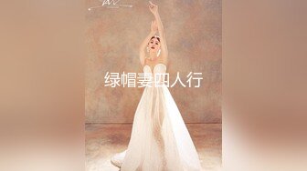 ★☆《魔手☛外购☀️极品CP》★☆美女如云商场女厕逼脸同框正面偸拍超多年轻小姐姐小少妇方便，牛仔短裤美少女的干净白虎逼简直太顶了《魔手☛外购☀️极品CP》美女如云商场女厕逼脸同框正面偸拍超多年轻小姐姐小少妇方便，牛仔短裤美少女 (1)