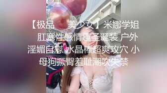  2023-03-10 爱豆传媒IDG-5408邻家小妹与我的小秘密