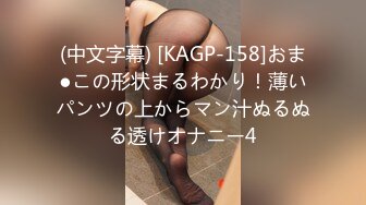 (hongkongdoll)(hkd-25)(20230816)閨中語-玩偶姐姐