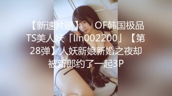 70W粉网红女【卯哥】史上首次全裸采访，内容超刺激全程高能 (1)