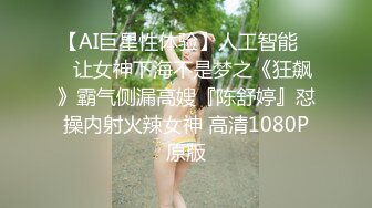 顶级颜值网红女神我会喷水水，被大屌炮友小老弟爆操，按头深喉插嘴，吊带睡衣撩起后入，高潮喷水全身颤抖，翘美腿侧入