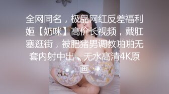 【乡村寻花】娇小玲珑小姐姐脱了衣服胸前有料，抱起来插得花枝乱颤