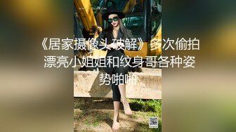  熟女阿姨 你个子不高鸡吧这么大 一般小女生吃不消 喜欢大鸡吧吗 喜欢 韵味巨乳阿姨被小伙操的相当舒坦