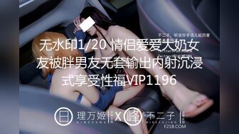 STP31858 星空无限传媒 XKG184 和兄弟女友第一次体验完美口交 陈星然 VIP0600